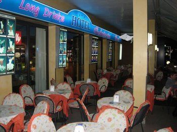 Ivana Hotel 3*